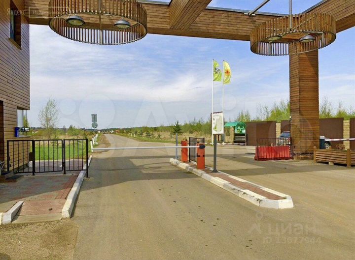 Участок 16 сот. (ИЖС)