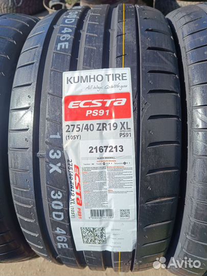 Kumho Ecsta PS91 245/45 R19 и 275/40 R19