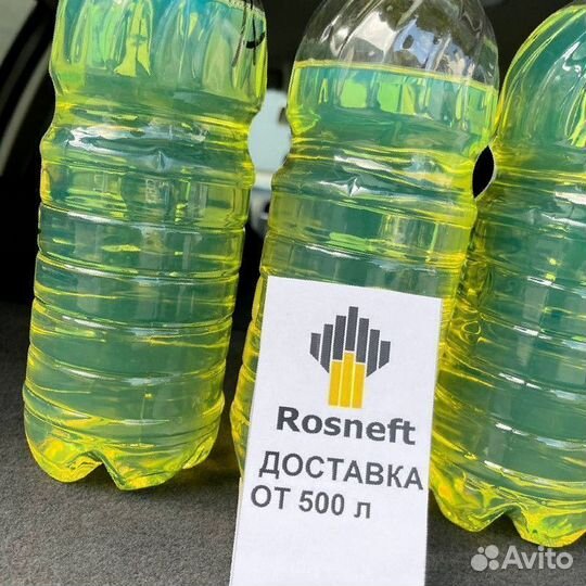 Дизельное топливо