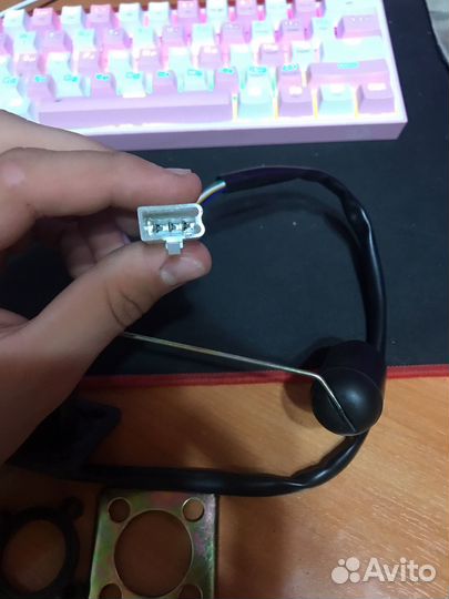 Датчик уровня топлива