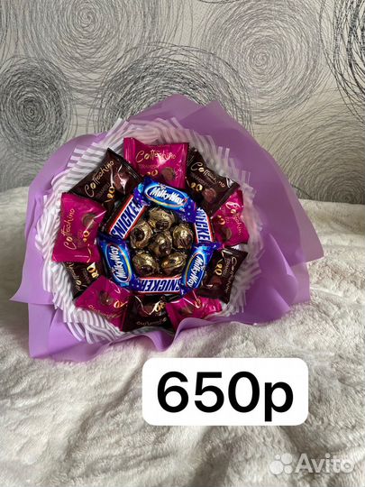 Съедобные букеты