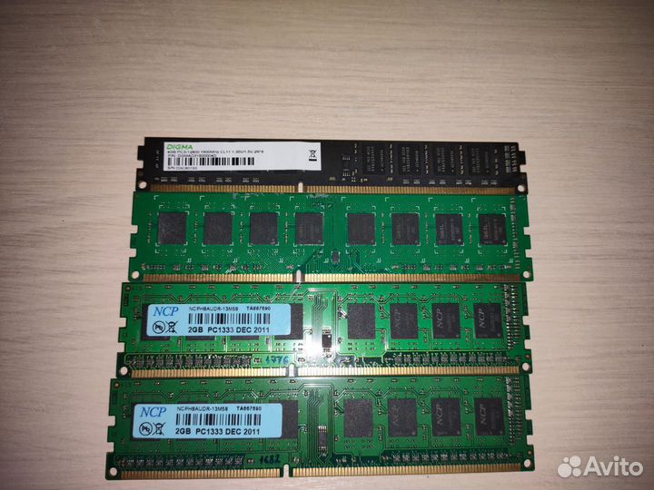 Оперативная память ddr3 8 gb