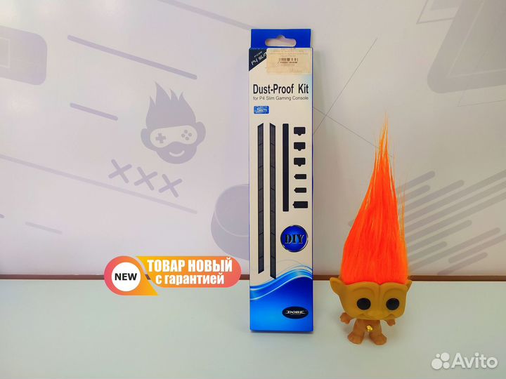 Комплект заглушек для защиты от пыли для PS4 slim