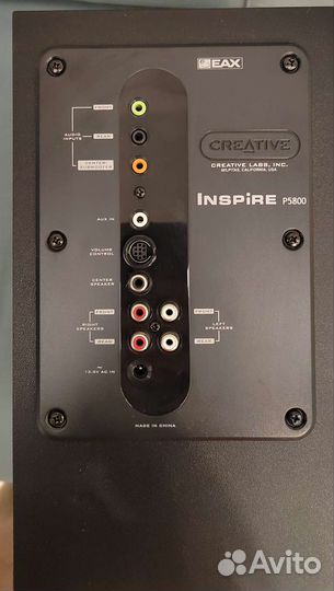 Акустическая система 5.1 Creative Inspire P5800