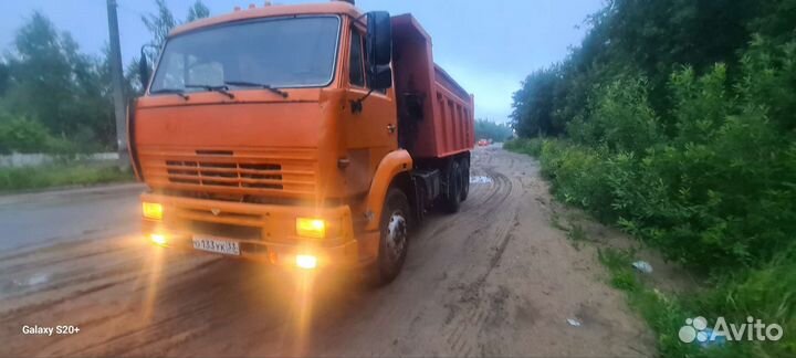 Доставка/услуги самосвала