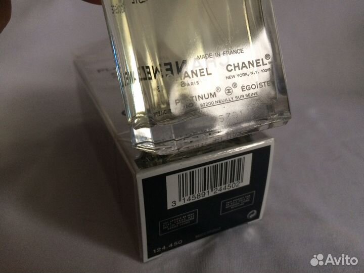Шанель Эгоист Платинум старый выпуск распив 10мл