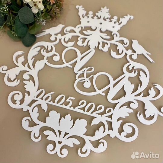 Свадебный герб (монограмма)