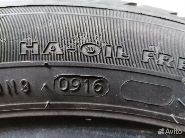 Nokian Tyres Nordman SX 185/55 R16 87H