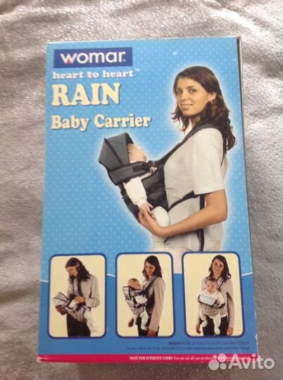 Кенгуру для переноски детей