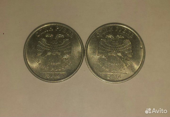 1Рубль Бракованный Граф