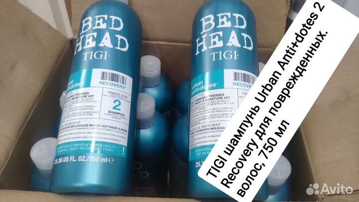 Tigi Шампунь увлажняющий для поврежденных 750мл