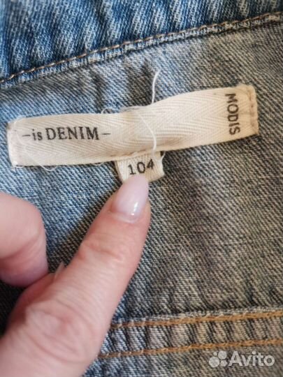 Жилетка детская джинсовая р. 104