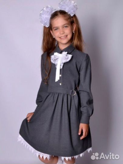 Школьная форма