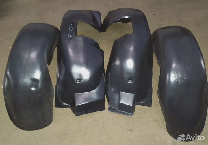 Подкрылки Opel Vectra A /Vectra B /Omega A/Omega B