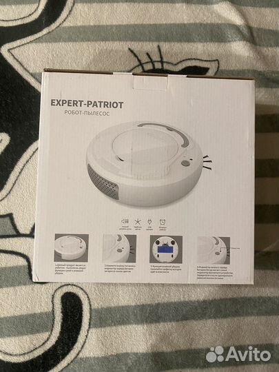 Робот пылесос