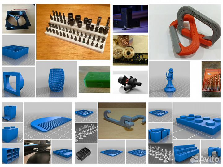 Модельные STL формы для печати в 3D принтере