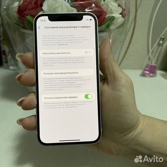 iPhone 12 mini, 64 ГБ