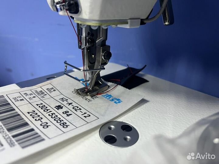 Швейная машина с шагающей лапкой jack JK-H2-12