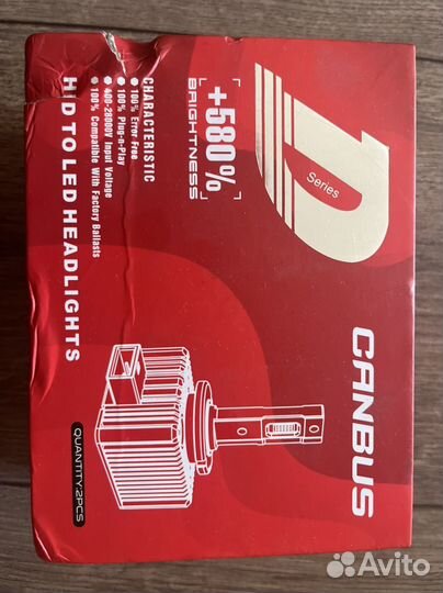 LED лампы d3s 70w 6000w