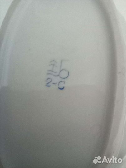 Соусник фарфоровый СССР