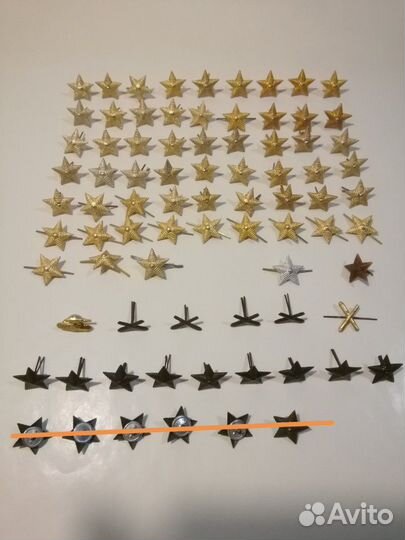 Погоны.Знаки различия офицера СССР