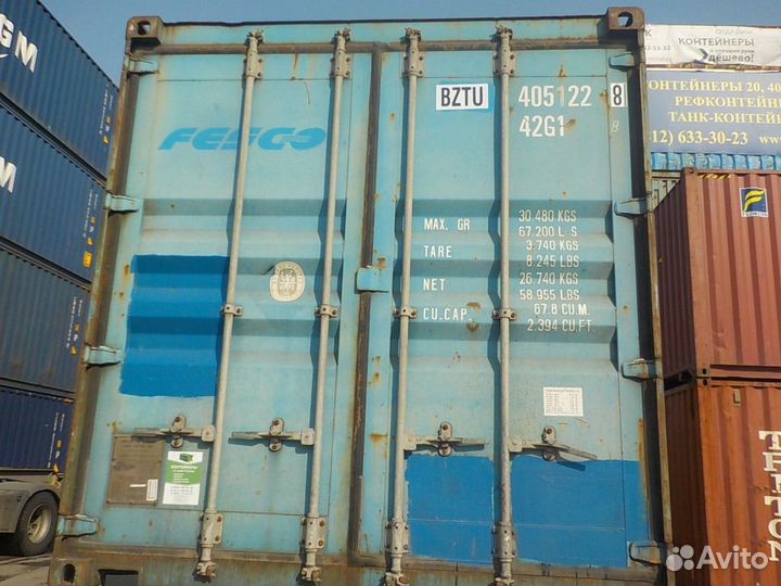 Контейнер 40 футов б/у bztu4051228