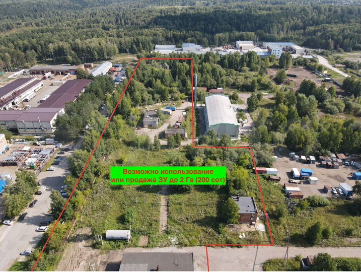 Производство, склад, стоянка, сервис, 720 м²