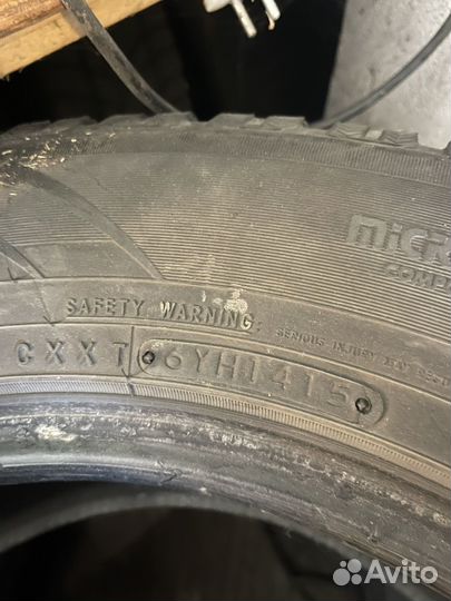 Toyo Observe GSi-5 265/60 R18