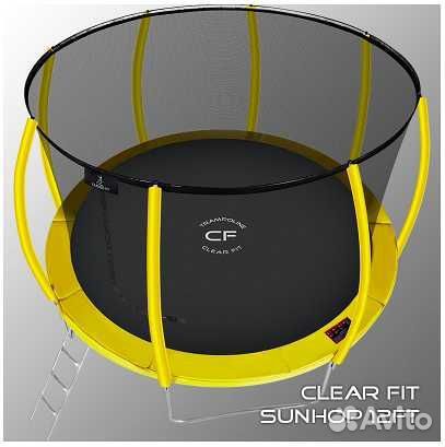 Батут Clear Fit SunHop 12Ft v.1.1