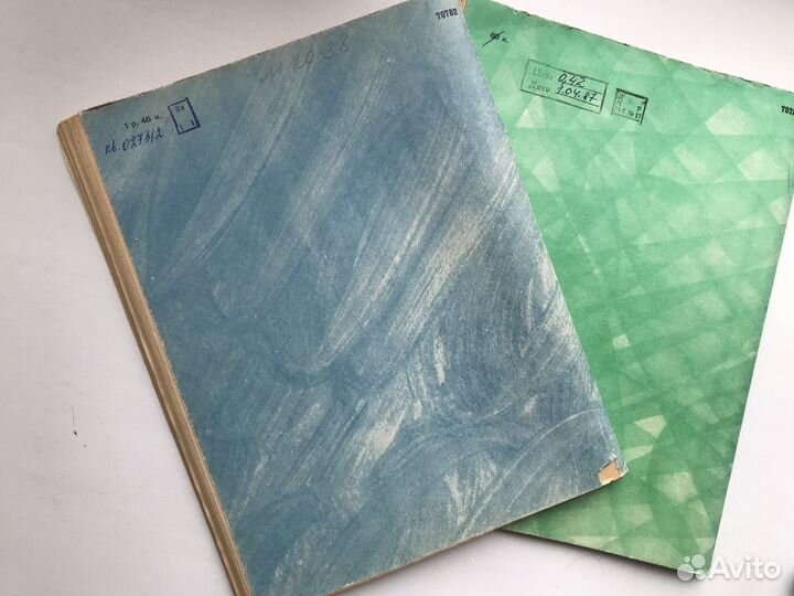 Роман-газета Ч.Айтматов и Ю.Нагибин