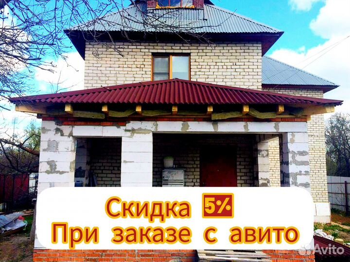 Бригада Строителей/все виды работ