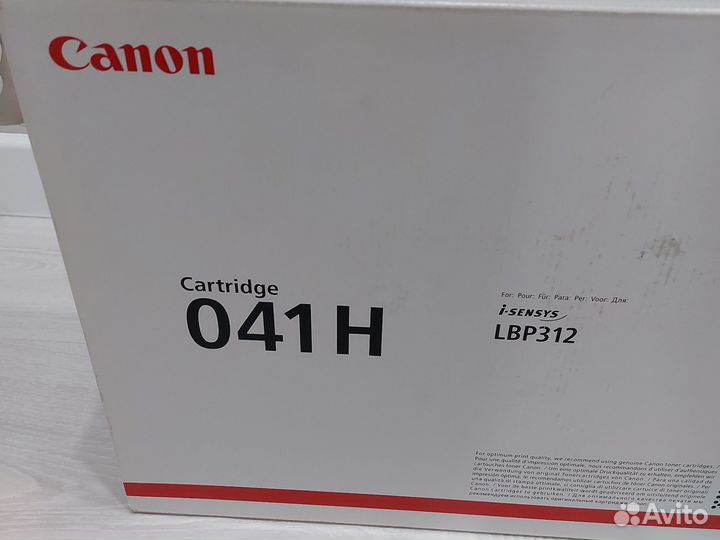 Картридж canon 041H