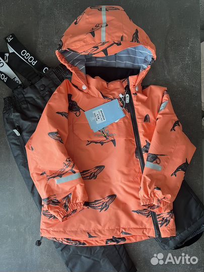 Комтюм пого