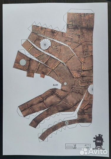 Бумажный конструктор 3d модель Ходячий замок Хала