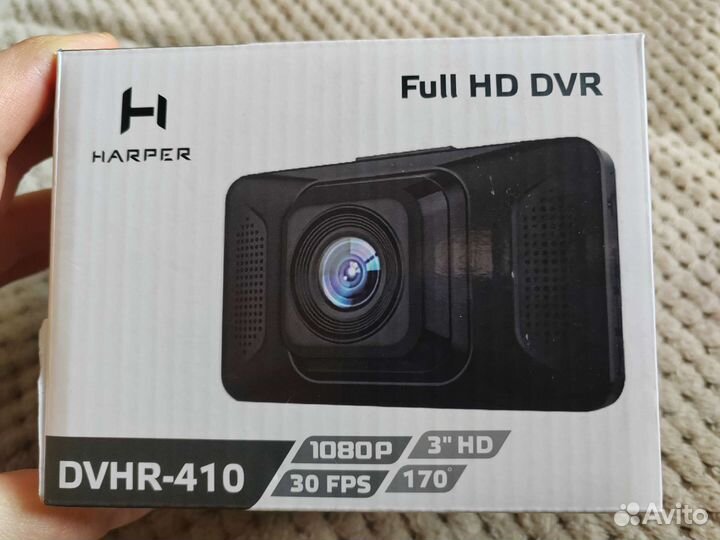 Авторегистраторы