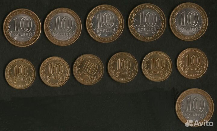 Россия и СССР. Юбилейные, биметалл, гвс и др