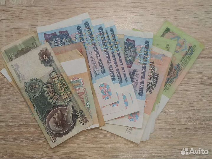 Монеты и купюры СССР 1964-1992