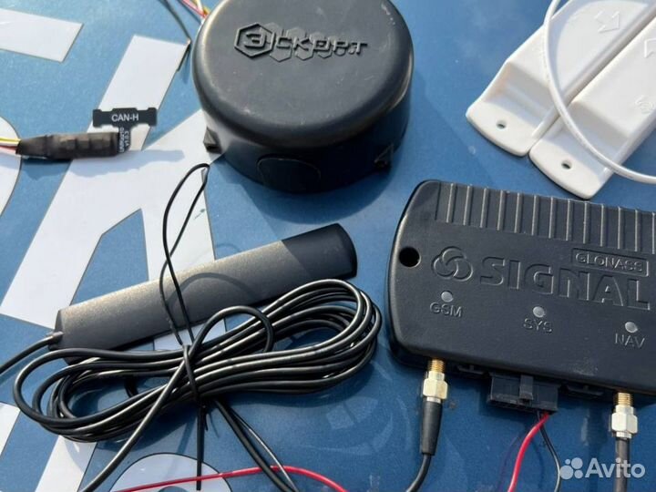 GPS трекер Глонасс Сигнал S-2651