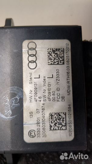 Замок зажигания Audi A6 (C6), 2008