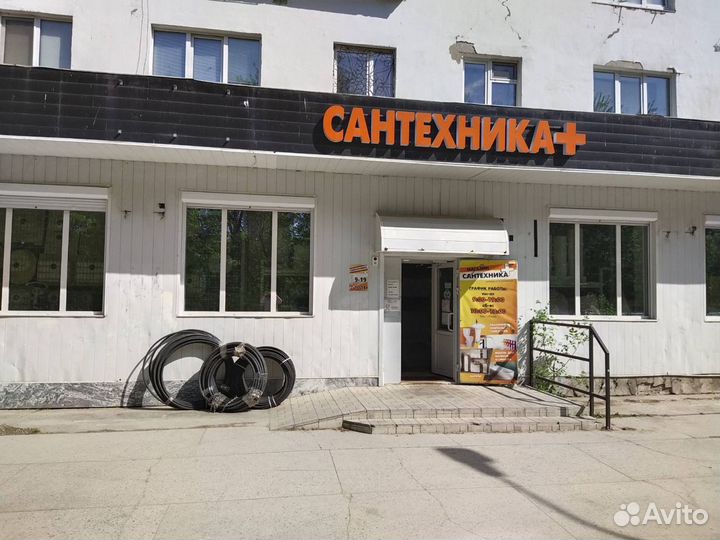 Вибрационный насос Ручеек-1 (225 Вт, Беларусь,для