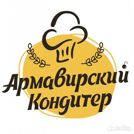 Оператор на линию кондитерских изделий