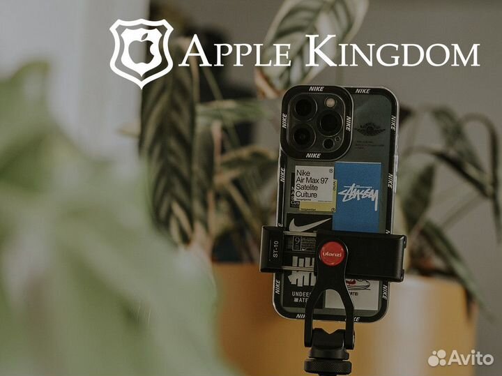 Apple Kingdom: создай свое будущее