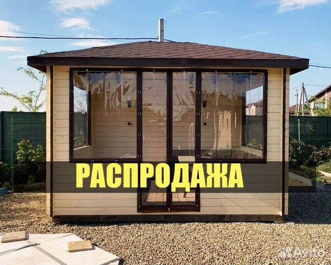 Гибкие окна от изготовителя