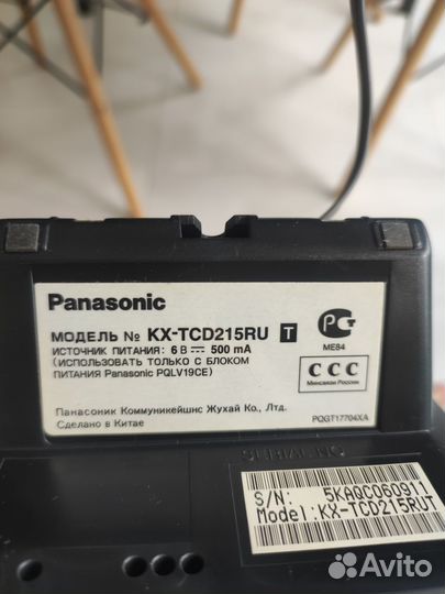 Радио телефон panasonic KX-TCD215RU