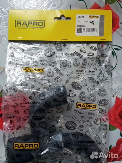 Патрубок охлаждения opel