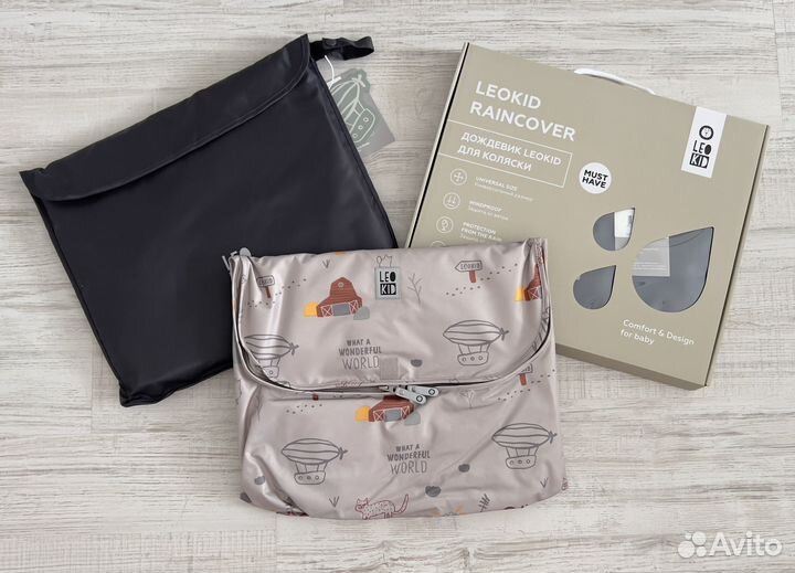 Дождевик Lekid на коляску