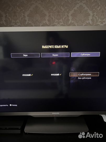 Игры ps4 mafia