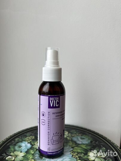 Средства для приучения/отучения кошек к предметам