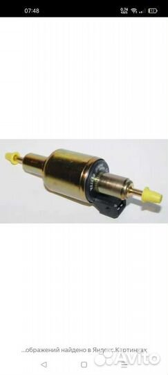 Топливный насос для автономки 12/24 в