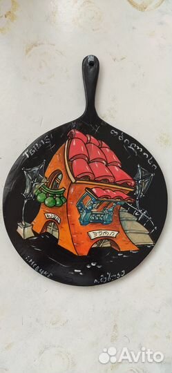 Доска разделочная арт-декор